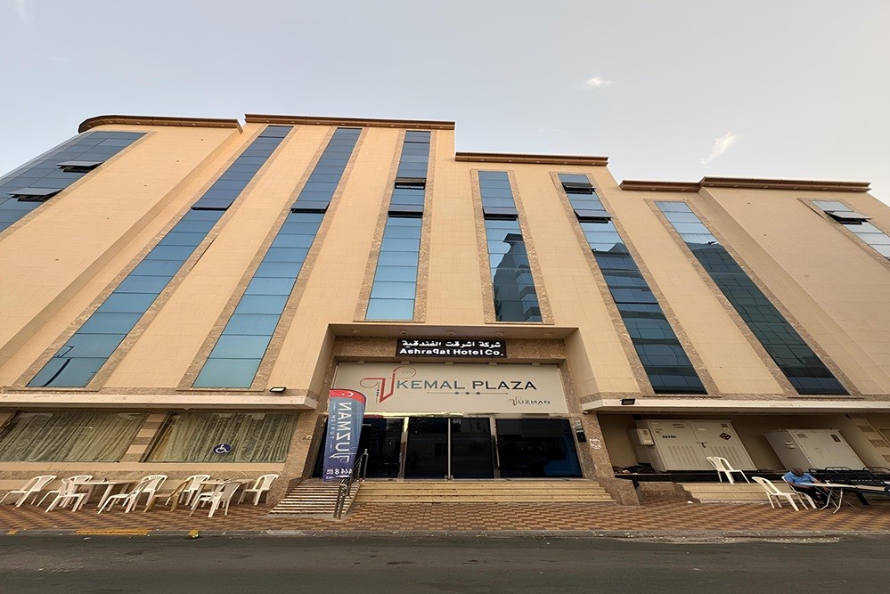 Thumbnail KEMAL PLAZA 