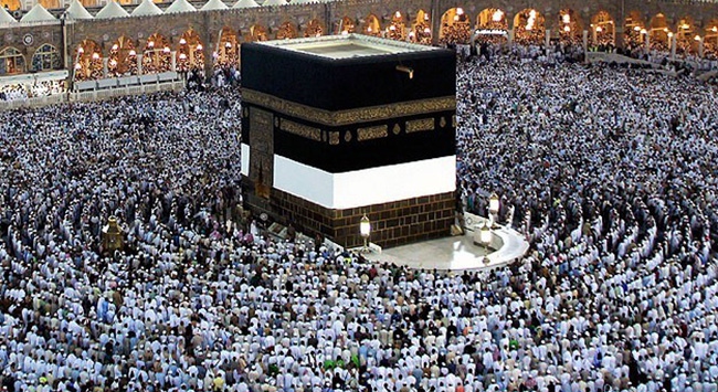 KÂBE’NİN BÖLÜMLERİ