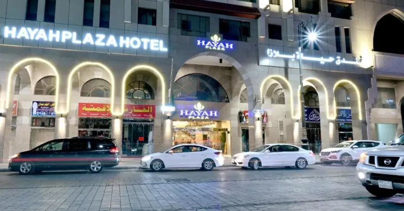 Image Hayah Plaza Hotel