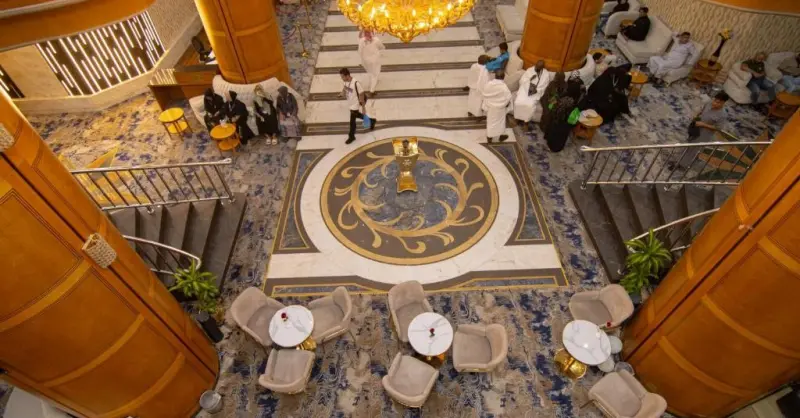 Image Maysan Al Maqam Hotel